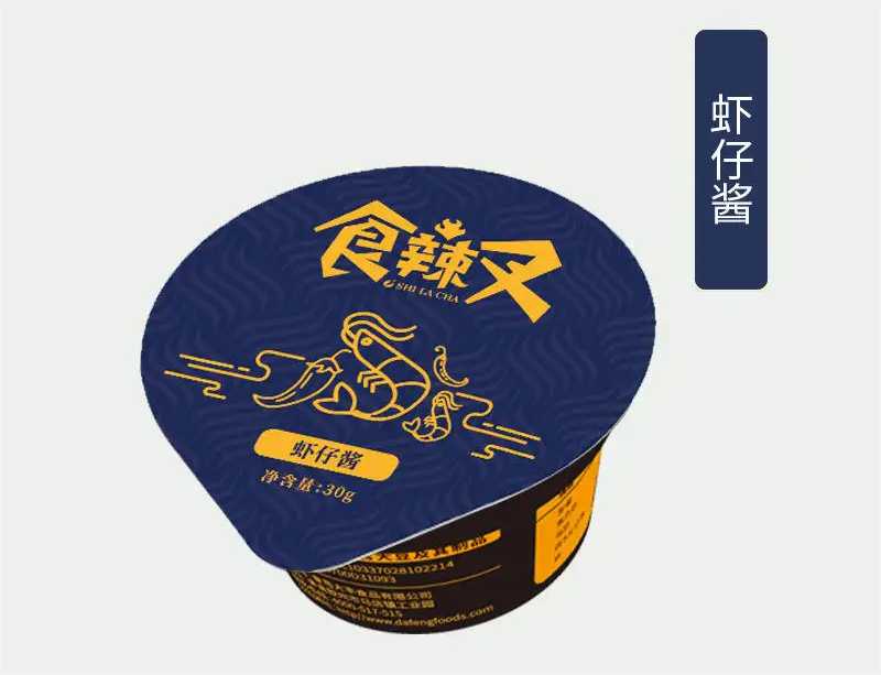 PP醬料杯灌裝機(jī)：一鍵式智能操作，打造高效生產(chǎn)新紀(jì)元！