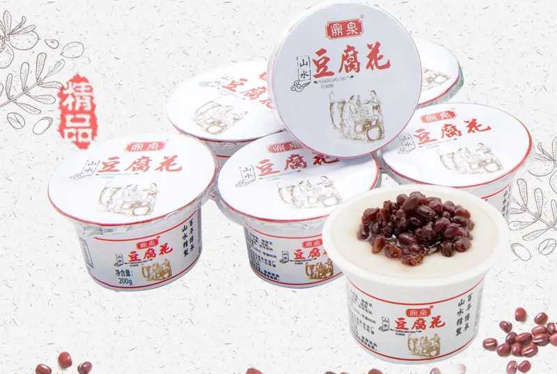 山水豆腐花包裝機——鎖住豆香，傳遞美味