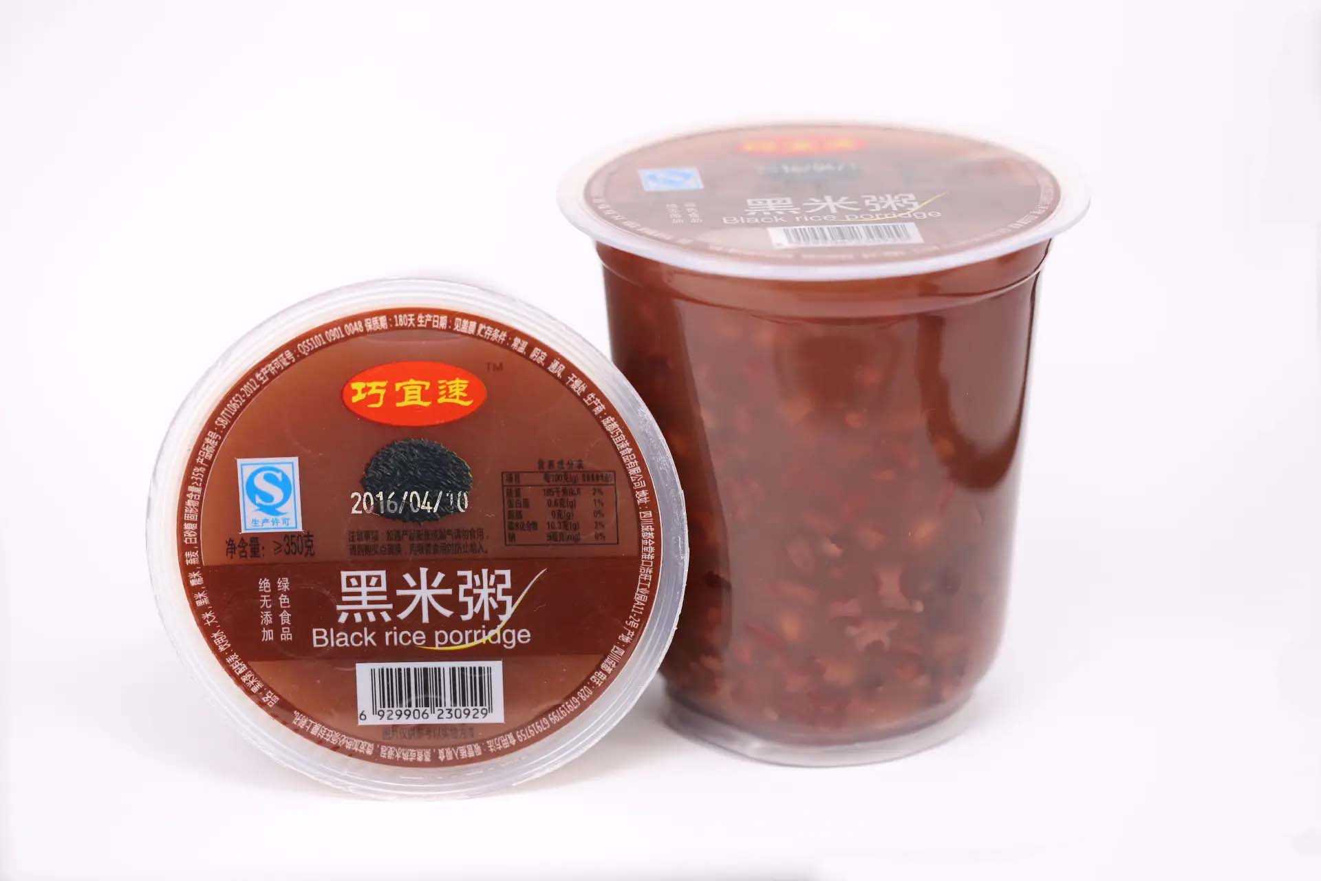 高效便捷的杯裝早餐粥全自動灌裝生產線，讓生產更簡單！