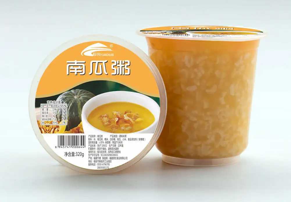 杯裝早餐粥：科技守護的溫馨早晨，營養與便捷的完美融合