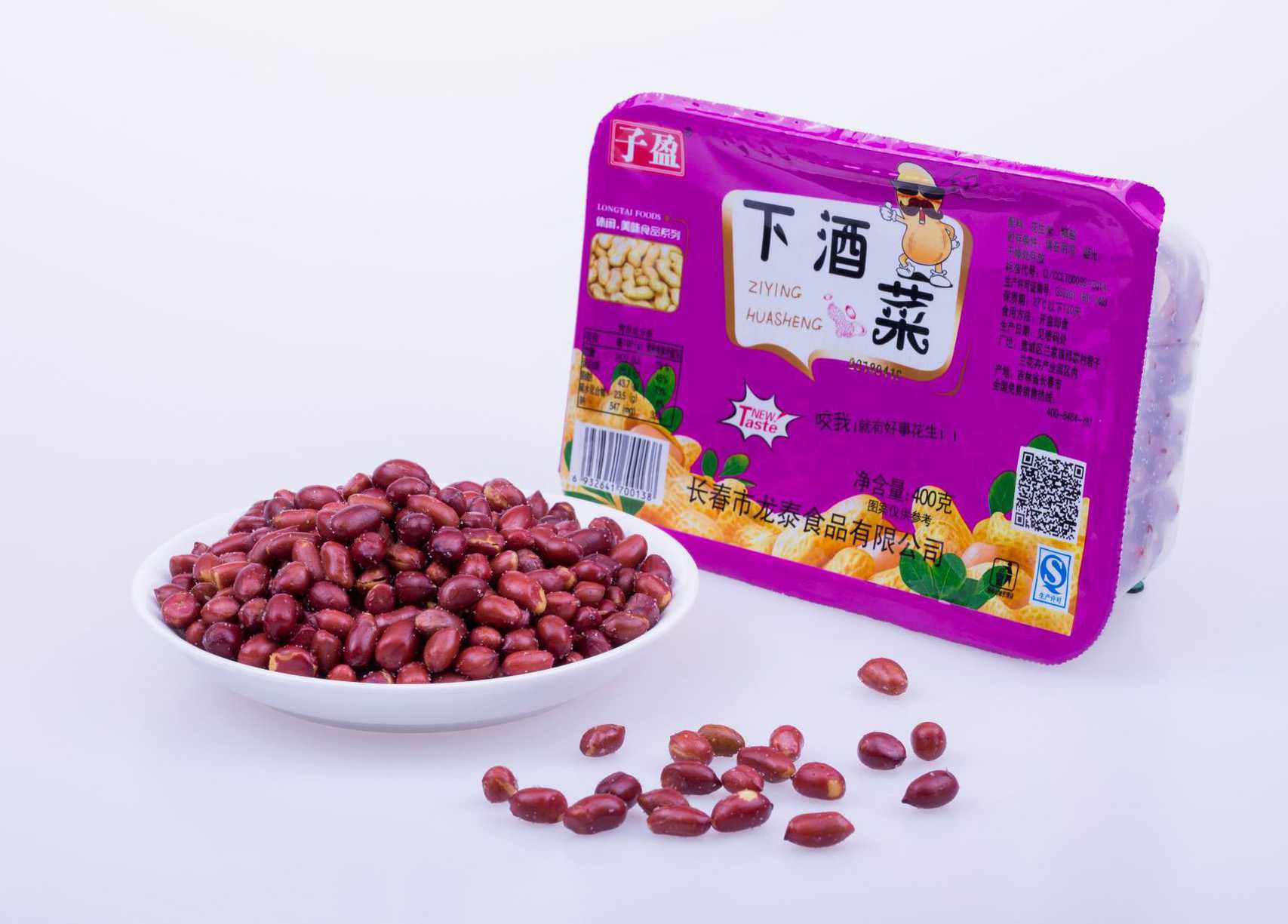 盒裝花生米包裝設備——品質(zhì)與效率的雙重保證，為您的企業(yè)添彩